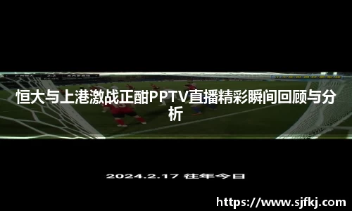 熊猫体育官网