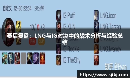 熊猫体育app