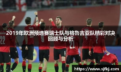 熊猫体育
